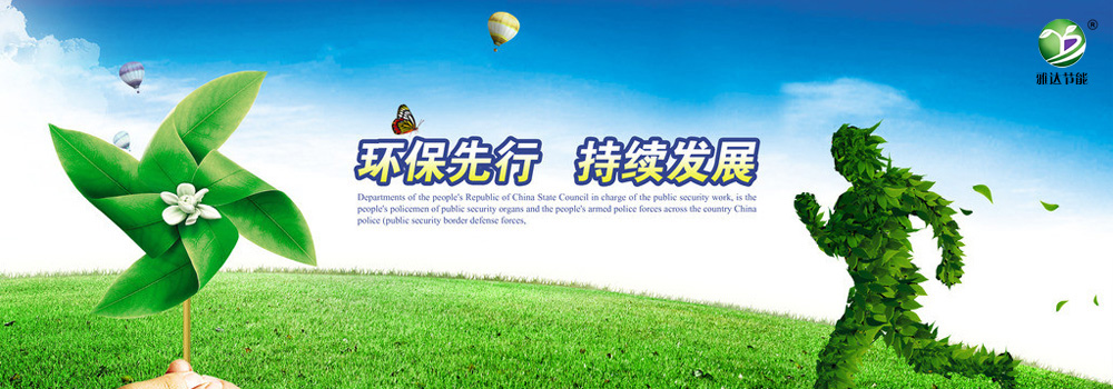 ���(y��)banner�D��